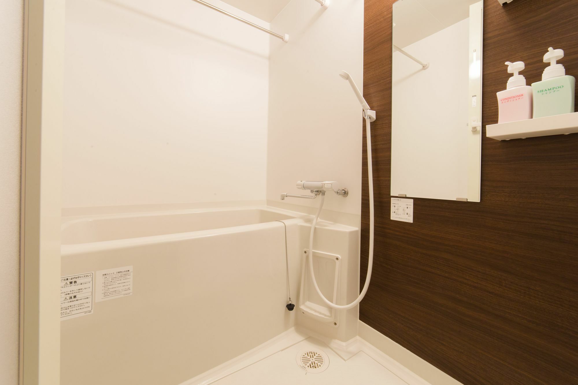 Hotel Seagull Palace Abeno أوساكا المظهر الخارجي الصورة